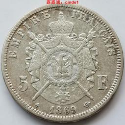 ????露天【至低價】#1 法國1986年100法郎 銀幣 自由女神建成百年紀念幣31mm15g90%銀 歷史價格詳細信息