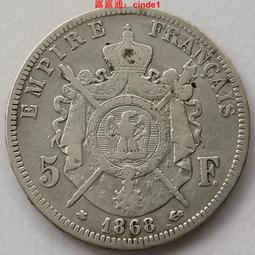 ????露天【至低價】/ 法國2法郎1931-1940年鋁青銅硬幣27mm谷物女神 歐洲錢幣 歷史價格詳細信息