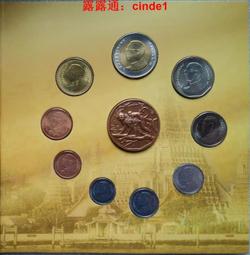 (2枚套裝大清金幣庫平一兩) 大清金幣 光緒丁未年造 + 光緒丙午年造 大清金幣 庫平一兩  仿古品 古玩古董收藏ㄈ嬄 歷史價格詳細信息