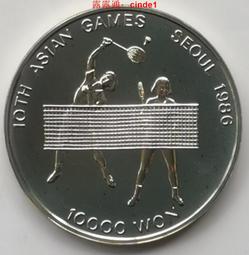 1986年韓國漢城奧運會16.81克及33.62克銀幣2枚一對、盒裝及保書齊全。 歷史價格詳細信息