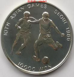 1986年韓國漢城奧運會16.81克及33.62克銀幣2枚一對、盒裝及保書齊全。 歷史價格詳細信息