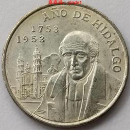 1953年  至   1996年 評級  紙鈔   共6張   PBG評級   /A5-25 歷史價格詳細信息