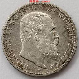 1909年德國薩克森萊比錫大學2馬克 NGC UNC209 歷史價格詳細信息