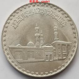 ????露天【至低價】40mm 噴泉 巴巴多斯1974年5元 精制銀幣 紀念幣31.1g 80%銀硬幣 歷史價格詳細信息