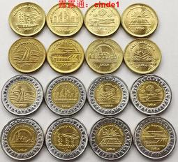 ????露天【至低價】【全新大洋洲】新西蘭5分 千禧年 英女王紀念幣 硬幣錢幣UNC真品 歷史價格詳細信息