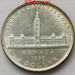 ????露天【至低價】#8 葡屬 澳門1974年 20元 銀幣 跨海大橋紀念幣35mm 18g 硬幣好品 歷史價格詳細信息