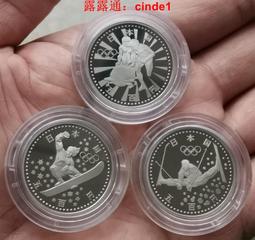 ????露天【至低價】精制版大全套 日本1998年平成10年長野冬奧會500元紀念幣3枚硬幣 歷史價格詳細信息