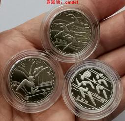 1994年精制幣5分 伍分PF67，NGC評級保真，精制硬幣 古玩 老物件 舊藏 -7885 歷史價格詳細信息