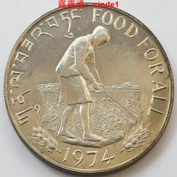 ????露天【至低價】FAO 馬耳他騎士團1968年2塔拉 握手地球村紀念幣精制紫銅硬幣33mm 歷史價格詳細信息