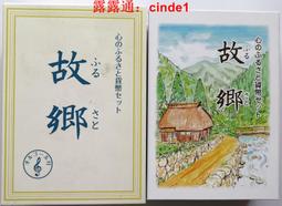 #紀念章【2009已丑牛年卡冊紀念章】2009年上海造幣廠已15326 歷史價格詳細信息