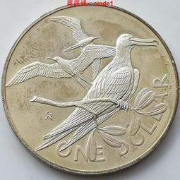 ????露天【至低價】#6維爾京群島1973年1元 精制銀幣 鳥紀念幣 維爾京38.6mm25.7g925 歷史價格詳細信息