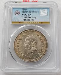 ????露天【至低價】100國硬幣福袋100個世界各國硬幣外國錢幣百國福袋壓歲錢幣促銷 歷史價格詳細信息