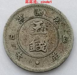 【旭光】13W高光效LED黃光球燈泡（4入組） 歷史價格詳細信息