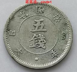 ????露天【至低價】8.5寸2.0高低二分頻書架Hifi音箱木質無源家用落地式音響 歷史價格詳細信息