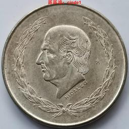 ????露天【至低價】#1 墨西哥1978年100比索 大銀幣 人物紀念幣 39mm 27.77g外國硬幣 歷史價格詳細信息