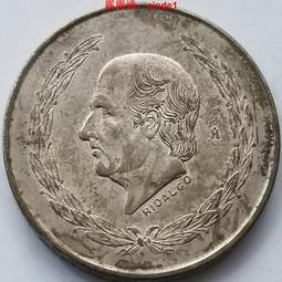 ????露天【至低價】墨西哥1比索硬幣 雙色鑲嵌幣 年份隨機 KM#603 歷史價格詳細信息