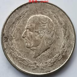 ????露天【至低價】墨西哥1比索硬幣 雙色鑲嵌幣 年份隨機 KM#603 歷史價格詳細信息