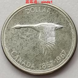 低價3n5高純鎳鉻合金顆粒 蒸發鍍膜 nicr合金顆粒 歷史價格詳細信息