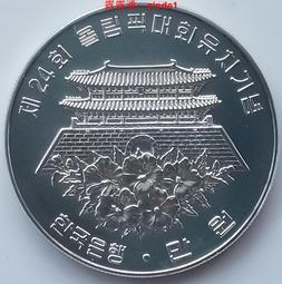 ????露天【至低價】#1國會 南非1960年5先令 銀幣 聯盟50周年紀念幣28.28g 39mm50%銀 歷史價格詳細信息