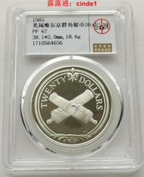 ????露天【至低價】/ 寶馬汽車博物館2021-2 紀念鈔 全新UNC 歷史價格詳細信息