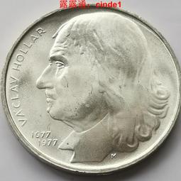 ????露天【至低價】霍比特人 巴德 新西蘭2013年 1元 紀念幣 黃銅大硬幣 原卡裝冊 d 歷史價格詳細信息