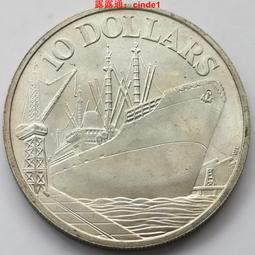 1977年7新沙烏地阿拉伯10、5、1元（3張合拍） 歷史價格詳細信息