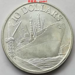 1977年7新沙烏地阿拉伯10、5、1元（3張合拍） 歷史價格詳細信息