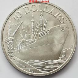 1977年7新沙烏地阿拉伯10、5、1元（3張合拍） 歷史價格詳細信息