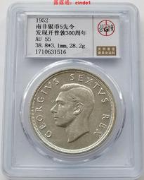 ????露天【至低價】喬治三世國王 英國1817年1先令 銀幣 24mm5.65g皇冠盾牌硬幣如圖 歷史價格詳細信息