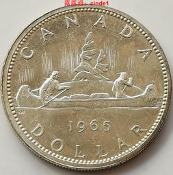加拿大1銀幣1967年174 歷史價格詳細信息
