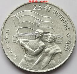 印度5-10-20 Rupees紙鈔，一套３張。 －－UNC－－ 歷史價格詳細信息