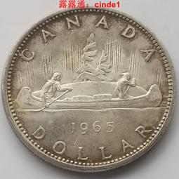 加拿大1銀幣1967年174 歷史價格詳細信息
