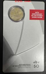 全新京劇紀念碑20枚有幣套帶幣桶+武夷山原封紀念碑20枚，一4543 歷史價格詳細信息