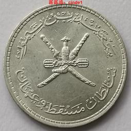 ????露天【至低價】1961-1963年 墨西哥5比索紙幣全新UNC 簽名及章戳隨機發 美洲 歷史價格詳細信息