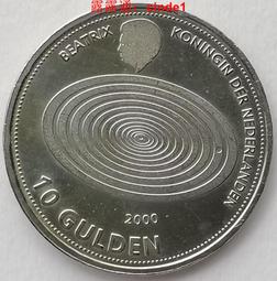 荷兰10盾纸币1953年版全新UNC PMG65分 收藏用欧洲荷兰纸币旧版 歷史價格詳細信息