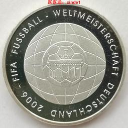 ????露天【至低價】/ 德國歐羅巴樂園 飛行劇院2017-2 紀念鈔 全新UNC 歷史價格詳細信息