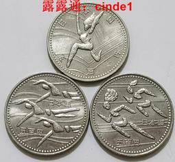 ????露天【至低價】1994年希望工程5周年紀念幣希望工作紀念幣保真流通錢幣硬幣收藏 歷史價格詳細信息