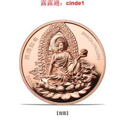 ????露天【至低價】生肖系列-雞年 日本2005年精制硬幣6枚套幣含紀念銀章小方盒全新 歷史價格詳細信息