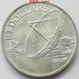 【全球硬幣】新加坡 1981大錢幣 20 CENTS大硬幣 20分 SINGAPORE 罕見年份 歷史價格詳細信息