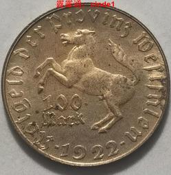 ????露天【至低價】馬斯喀特阿曼1961年1/2裏亞爾銀幣 回歷1381年31.5mm 14g半銀硬幣 歷史價格詳細信息