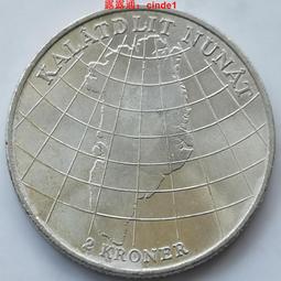 低價 光纖入戶布線箱 強電箱 室外防雨箱價格合理 歷史價格詳細信息