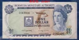 #郵幣錢幣收藏 【中國世界文化遺產紀念幣套裝文創版】愛藏評級15298 歷史價格詳細信息