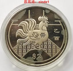 ????露天【至低價】新加坡1969年1.5.10.20.50分1元魚尾獅硬幣6枚好品相套幣錢幣x 歷史價格詳細信息