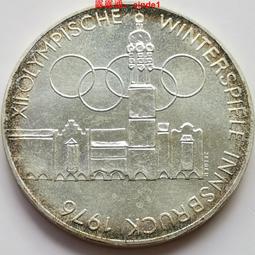 ????露天【至低價】/ 布魯塞爾原子球塔 紀念鈔 全新UNC 歷史價格詳細信息