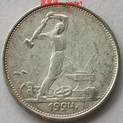 111年聯電紀念品 角落小生物 帆布包（板橋） 歷史價格詳細信息