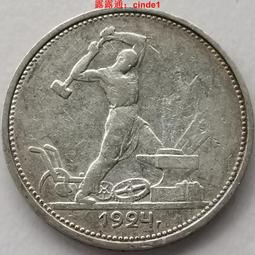 ????露天【至低價】#23 明治3年三年首發 旭日龍洋50錢 日本1870年五十錢 銀幣31.5mm 歷史價格詳細信息