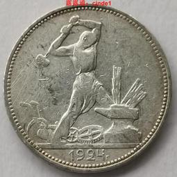 ????露天【至低價】#43龍洋50錢銀幣 明治38年日本1905年五十錢30.9mm13.48g外國硬幣 歷史價格詳細信息