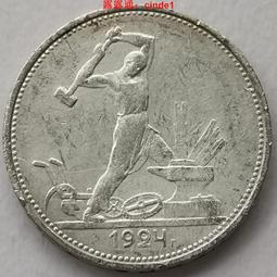????露天【至低價】#14 75%高銀版 英屬 馬來亞1939年20分銀幣23mm5.4g 喬治六世國王 歷史價格詳細信息