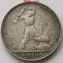 ????露天【至低價】#42 75%高銀版 英屬 馬來亞1939年20分銀幣23mm5.4g 喬治六世國王 歷史價格詳細信息