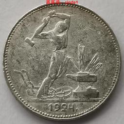 ????露天【至低價】#9 澳大利亞1937年1克朗銀幣 喬治六世登基紀念幣 39mm28.2g 925 歷史價格詳細信息